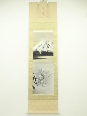 英南筆　春山水　肉筆絹本掛軸（共箱）